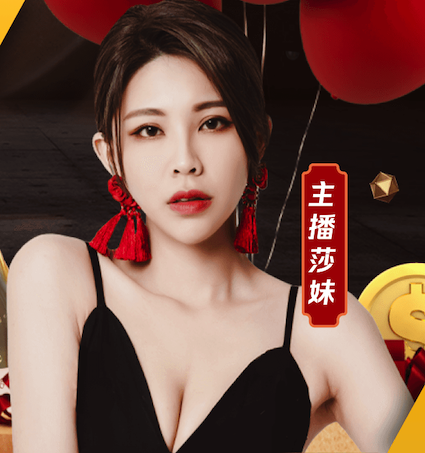 乐竞官方网站入口