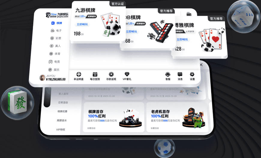 碳水之都！王少杰晒在西安的游玩视频：我也是能胖的！
