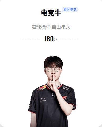 世体：拉菲尼亚表现出色之后，巴萨开始讨论是否还需要阿尔瓦雷斯