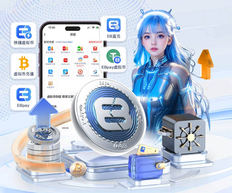 迪马：国米对恰尔汗奥卢赶上对阵罗马的比赛不乐观
