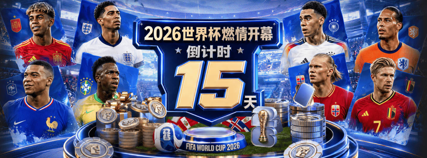 已认罚！船记列快船后续可能操作：指派临时高管 促成与猛龙交易